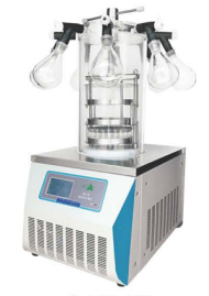 ServicesVacuum's tweet photo. We are now selling labortaory and industrial freeze driers at Austrlian vacuum services #freezedrier @ServicesVacuum @Kunnykun #lyomac #labfreeze #industrial #naturals #organic #peptide #avs #vacuumdrying #vials #accesories https://t.co/HpMeINCjEu