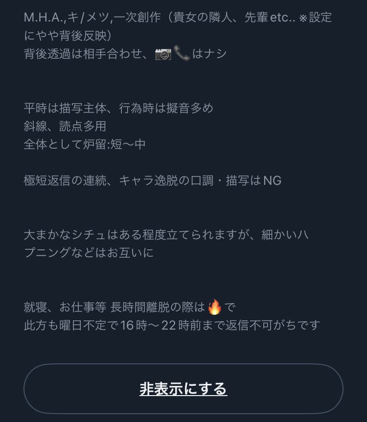 tenbrades's tweet photo. https://t.co/MNzhaOinqM