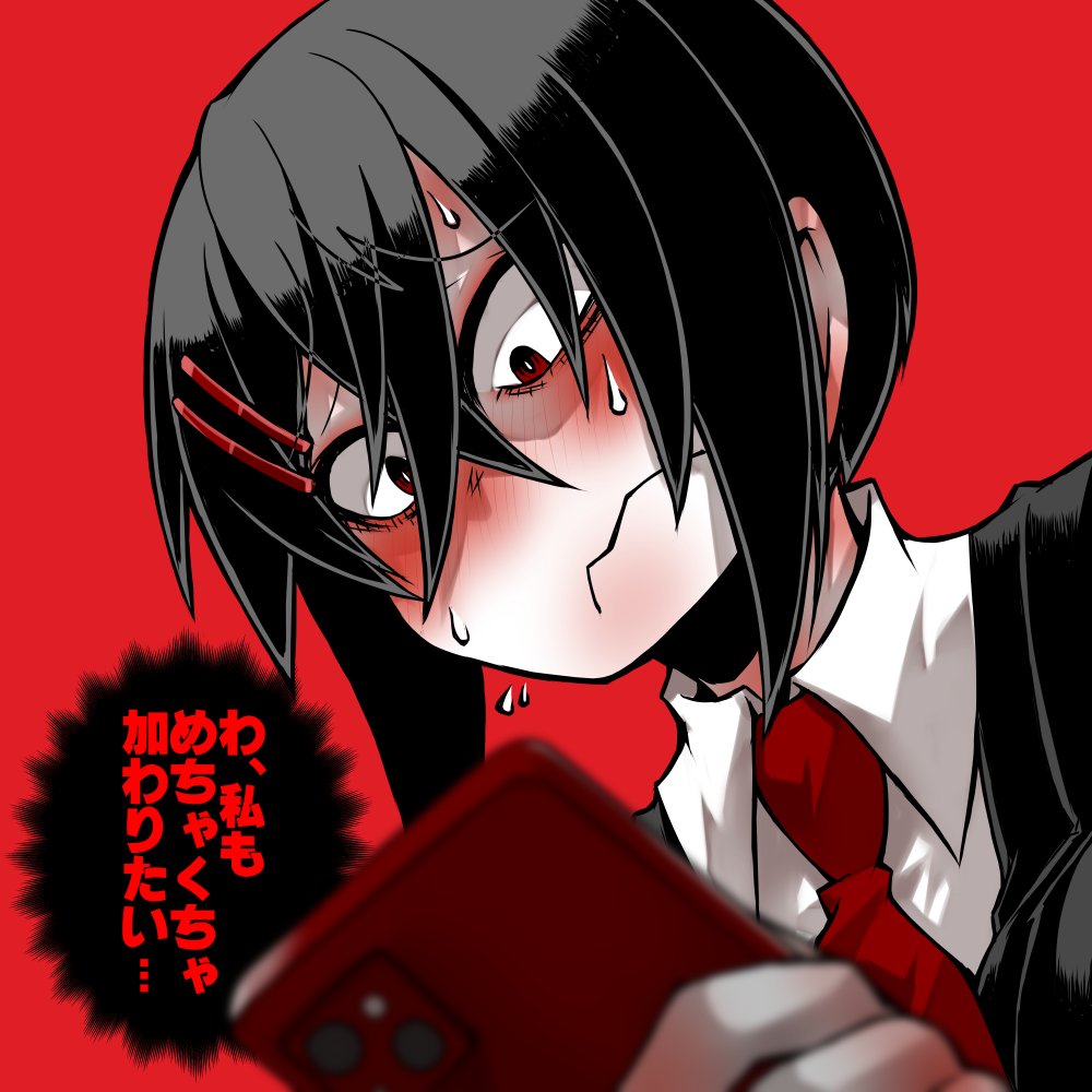 「スミレさんからのビデオメッセージ。 #創作 #oc」|あやめのイラスト