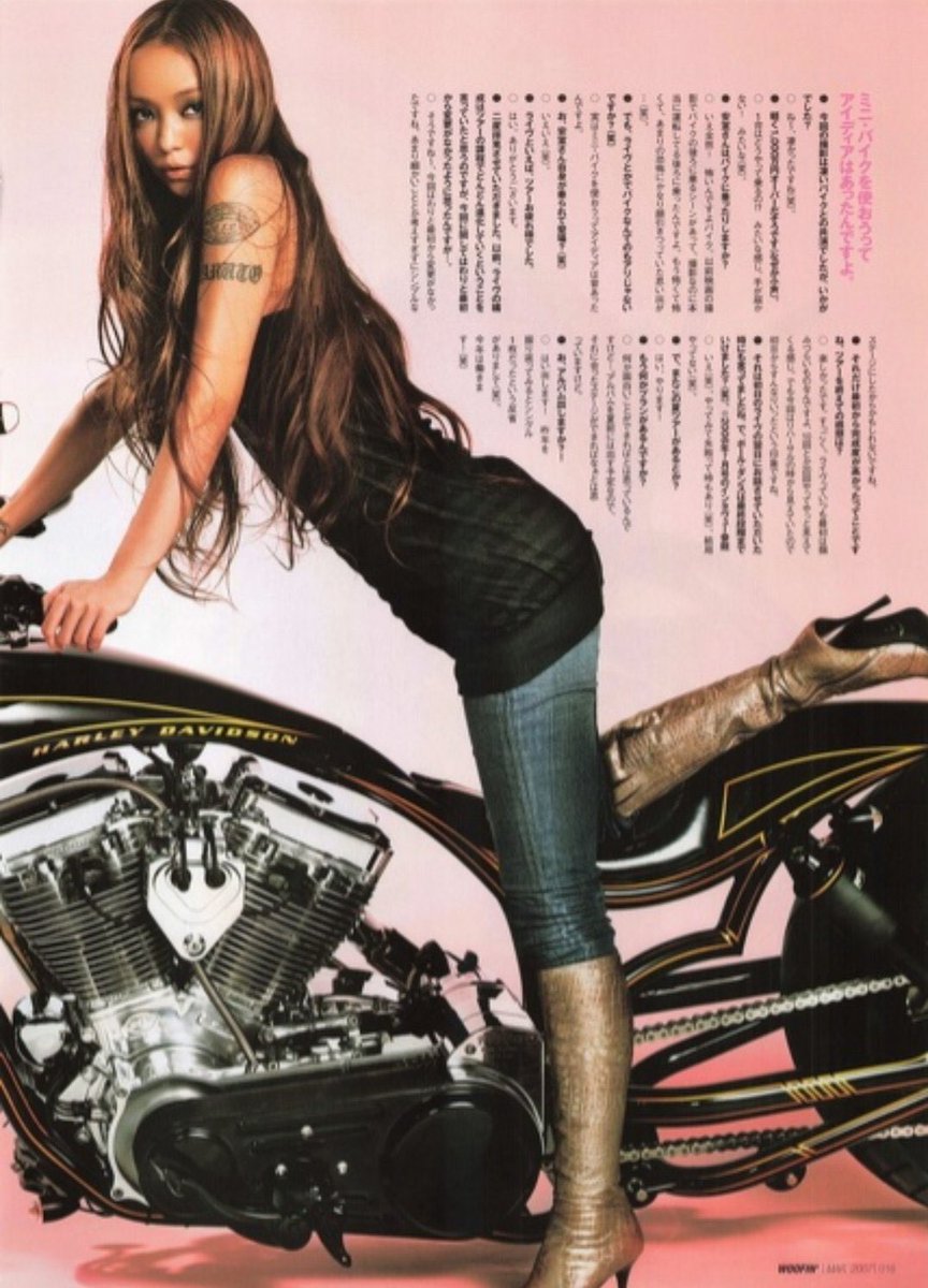 namie amuro in 2007 ♡ ⊹˳ ⋆