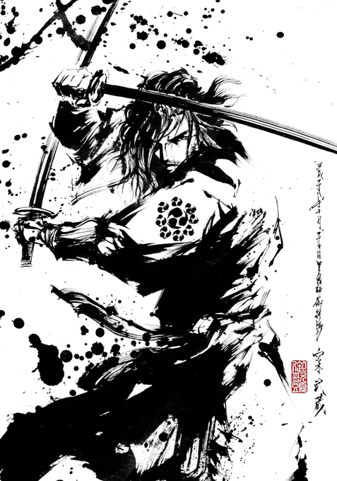 剣豪・宮本武蔵。 Master swordsman Musashi Miyamoto.