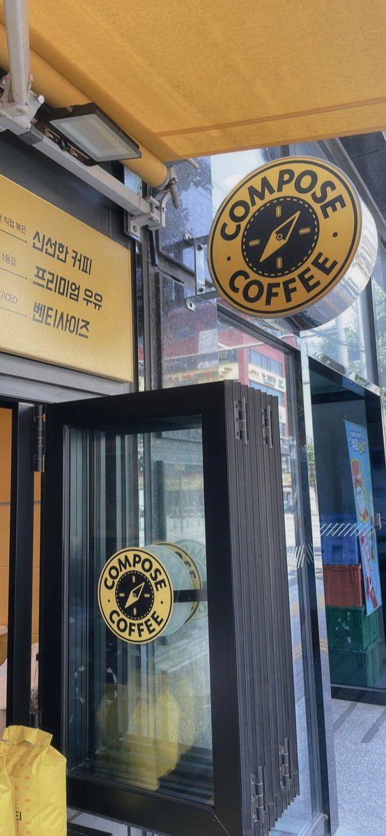 chachya_readybe's tweet photo. 달달한 팥빙수 맛 https://t.co/zQ6Zowj0s5