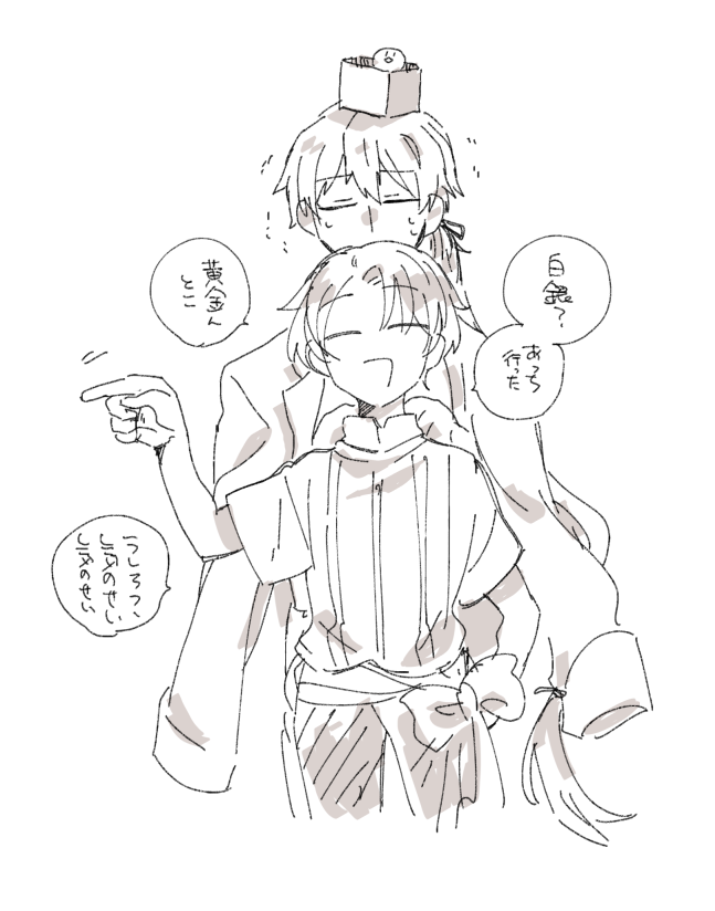 @mayagaoka01 