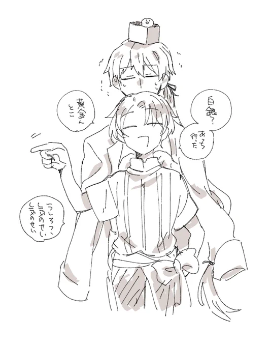 @mayagaoka01 
