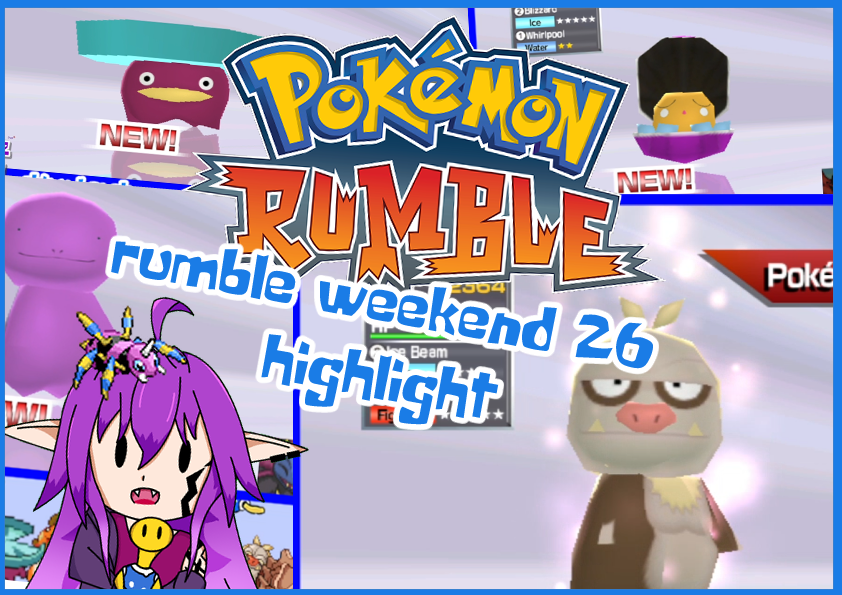 MlrandomV's tweet photo. i have finished the rumble weekend 26 highlight video its  a bit scuffed but i still hope everyone enjjoys it #RumbleWeekend

https://t.co/QWVLMgaQzV https://t.co/FuRE3Y0VkA