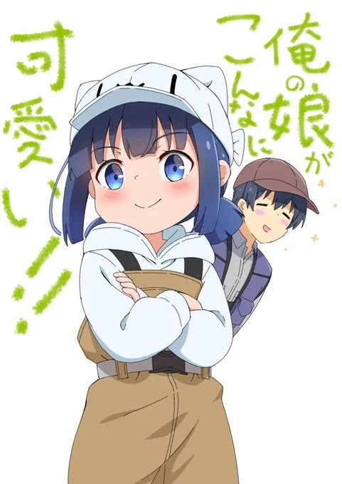 #今月描いた絵を晒そう① スローループ絵描くのがライフスタイルになりつつある