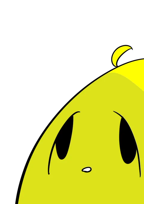 おはようございます