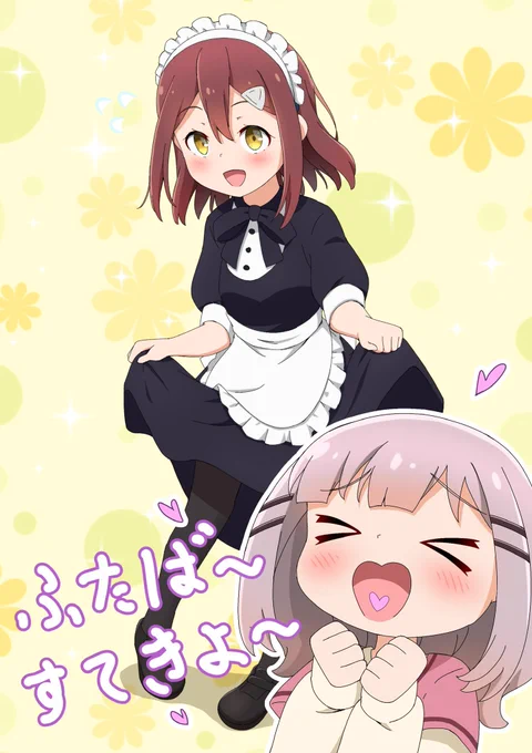 ② 