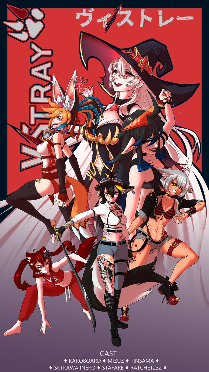 VStrayOfficial's tweet photo. @Karoboard has done a fantastic job creating this poster of the whole VStray team during her streams recently! Go check her out!
and make sure to check out the rest of VStray! Follow them all everywhere!
https://t.co/hJtFfGCUz0
https://t.co/aNWLX1mJZY https://t.co/fRGCLEmPHC