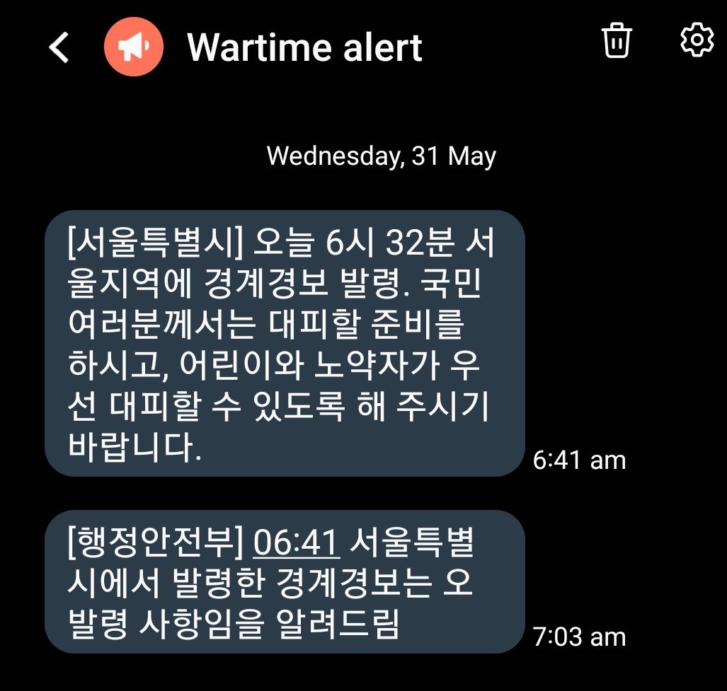 Joel Atkinson tweet media