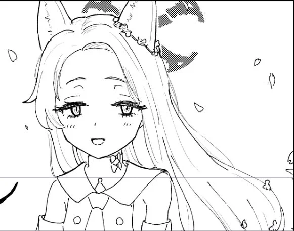 セイアッ 