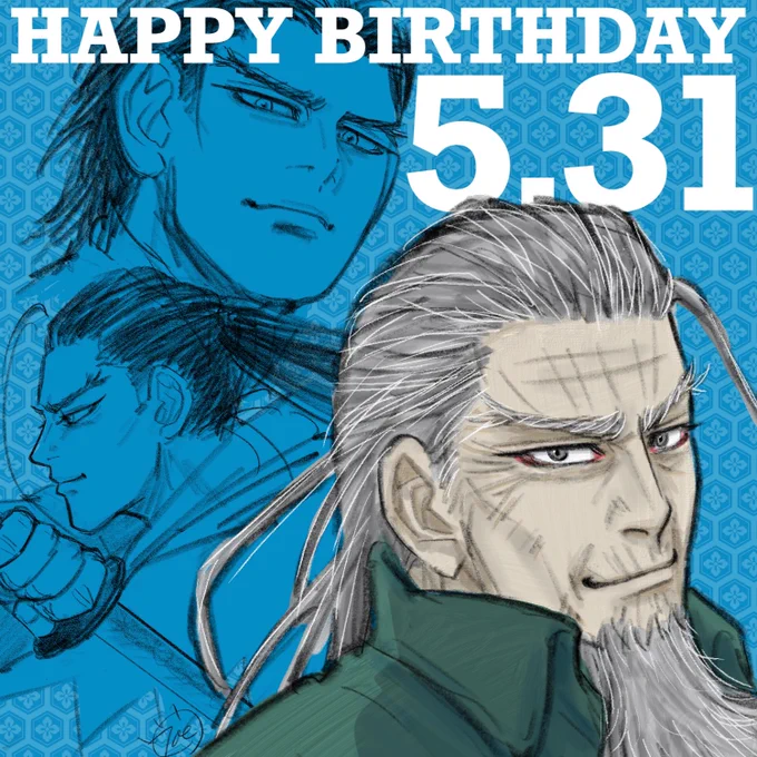 歳さん誕生日おめでとう㊗️🎉 (過去絵