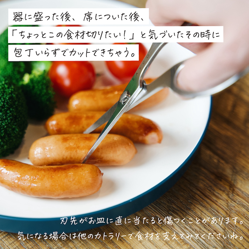 yasuide's tweet photo. 離乳食を作ったり4歳くらいまでのお子様を外食に連れて行く機会が多い方におすすめの逸品。

✅ 包丁いらずの「万能キッチンバサミ」
✅ 使った後に食卓に置いても汚れない
✅ 簡単に洗える専用ケース付き
✅ 洗いやすく乾かしやすい分解可能タイプ

是非チェックしてみてください😉 https://t.co/R0D6d7gT8s