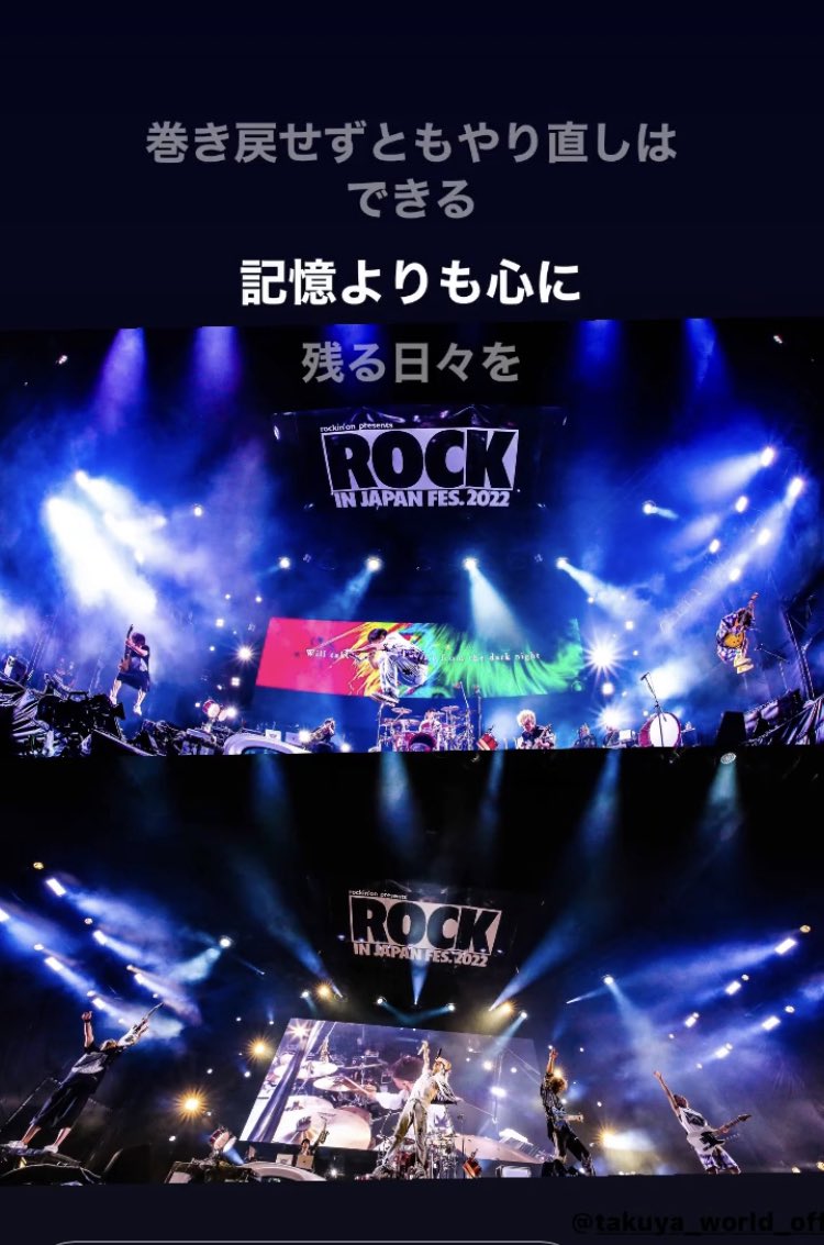 hiro77EN's tweet photo. 5/31
今日も今日とて Making it Drive ♪
5月も終わり🏃♂️
おはようございます☔️
#UVERworld
#MakingitDrive https://t.co/uMcAoCM8sm
