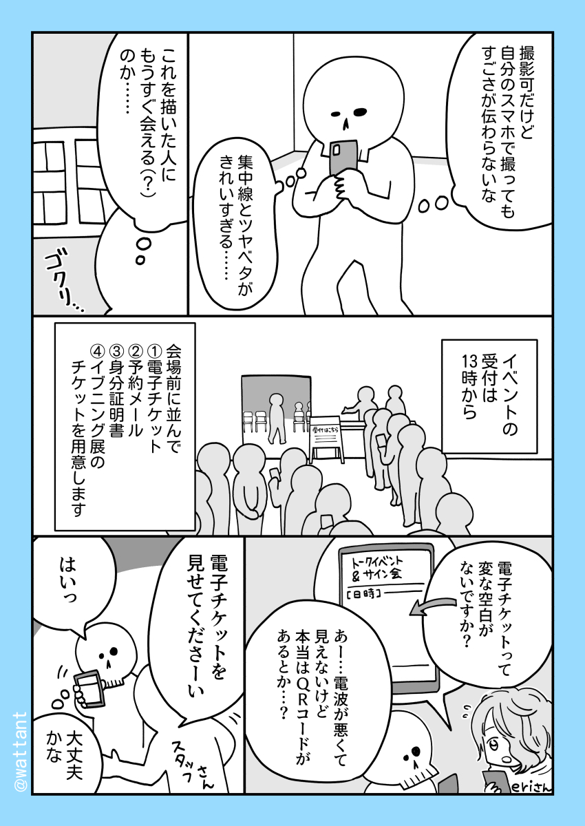 (2/5) 