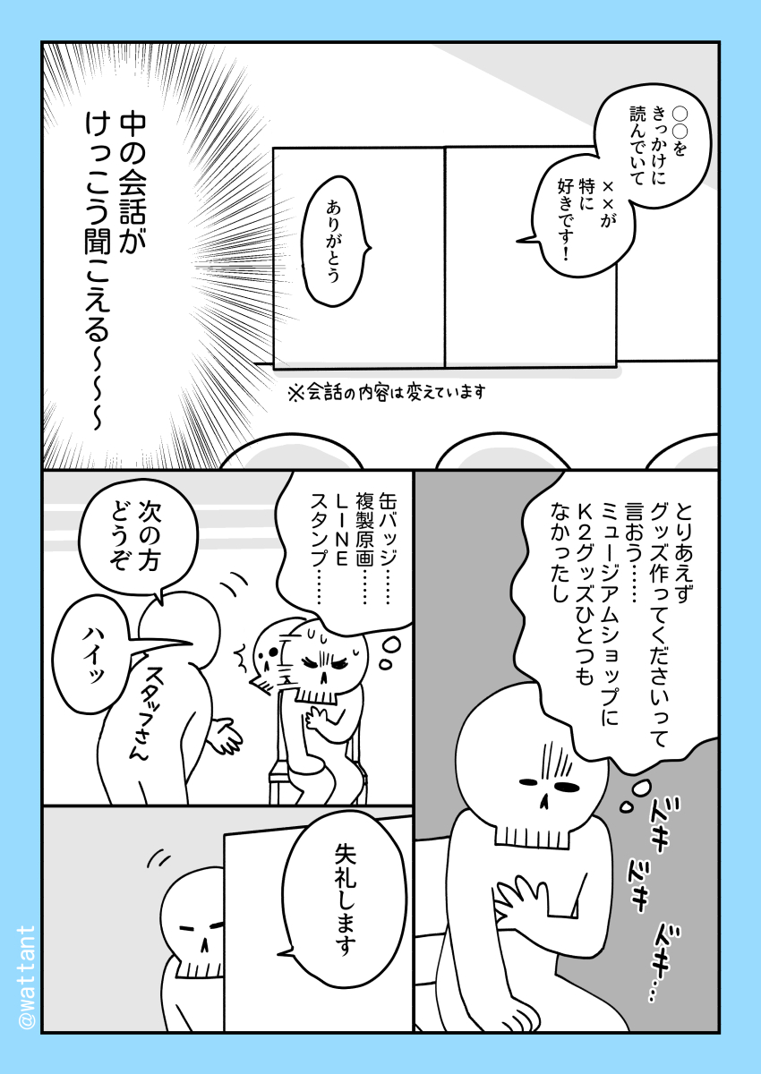 (4/5) 