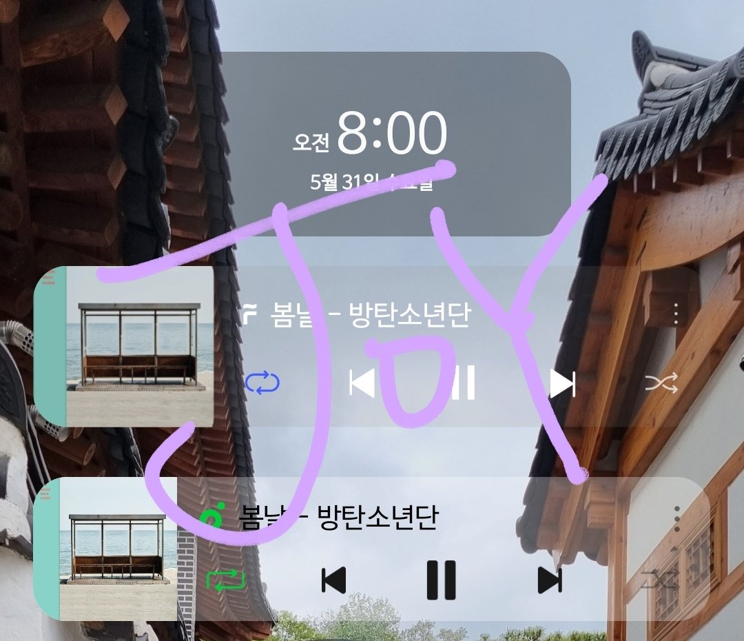 우리 함께라면 사막도 바다가 돼
우리 함께… 봄날 들을래요?
#스밍해_혼자말고_함께
#우리의_봄날은_옛투컴
#Our_Springday_YetToCome
#FESTA2023
#10YEARSOFMAGICSHOP
#SPRINGDAYPROJECT