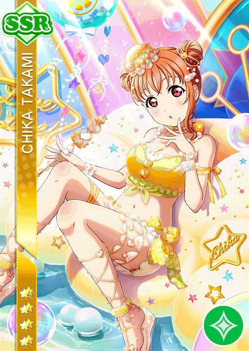 Love Live Cards ラブライブカード On Twitter Soap Bubbles シャボン Takami Chika