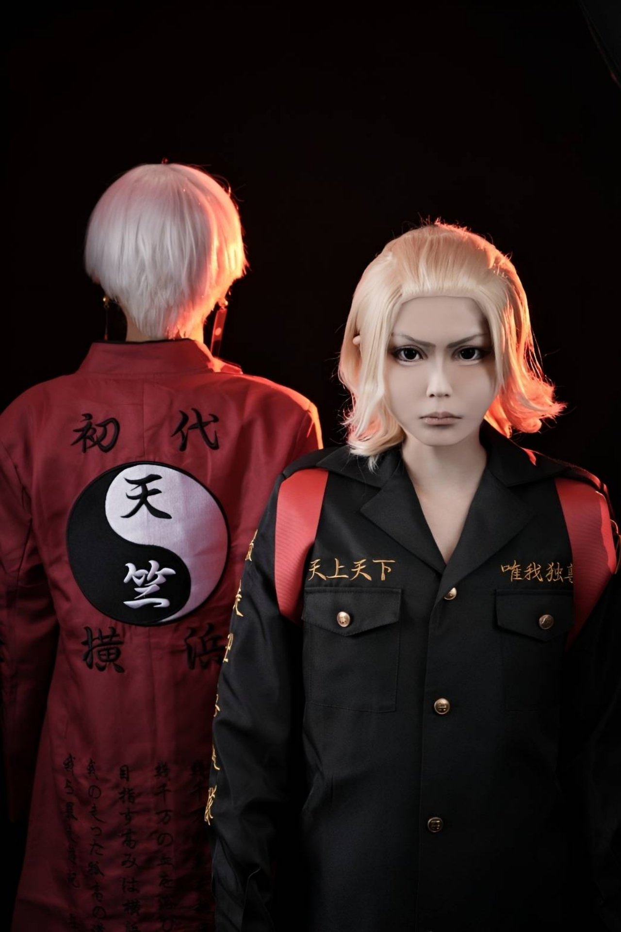 ♡ 佐野万次郎 黒川イザナ ウィッグ ♡ Amazon.co.jp: 東京卍リベンジャーズ 佐野万次郎 マイキー 闇
