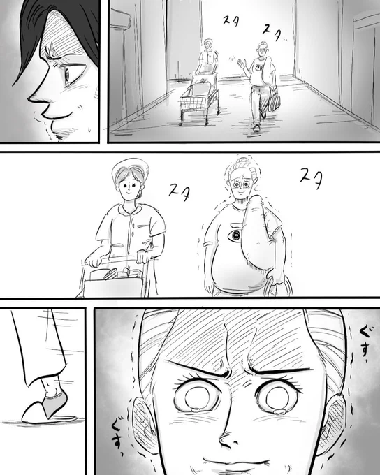 6/6