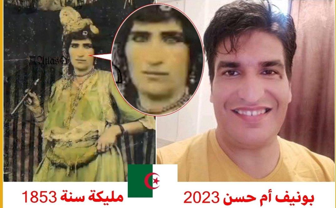 levylovezone's tweet photo. @EL_CHAREEY ومن ياخد بكلام مصطفى بونيف البوسبيري 🤣😂😂😂😂😂🤣🤭 https://t.co/QZMEHxoSU7