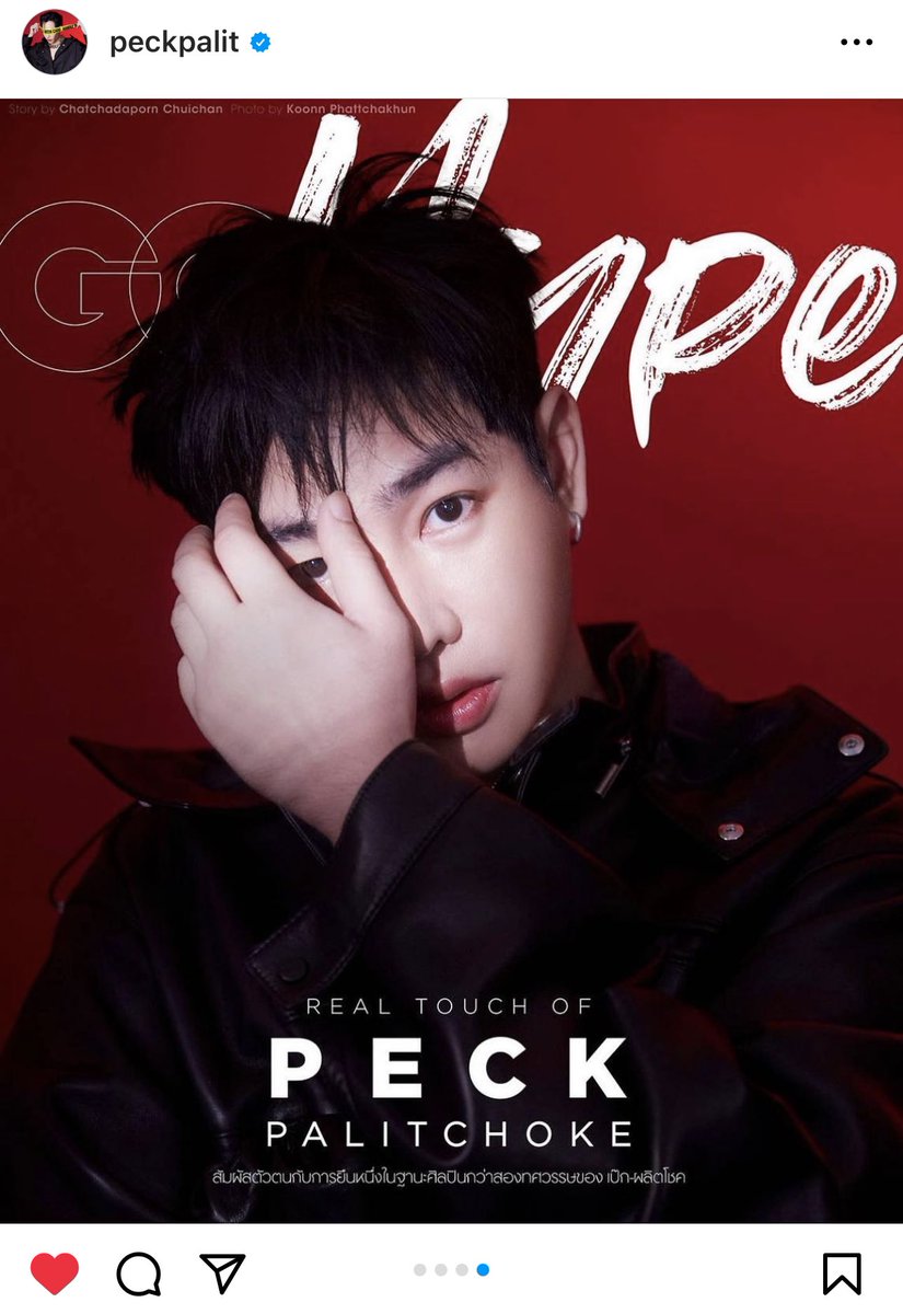Palit_Official's tweet photo. 🦋  4 เล่ม 4 mood  ใครมีครบทุกเล่มแล้วบ้างงงง  :) @peckpalit #เป๊กผลิตโชค #PeckPaLitChoke

และป่ะ กดไลก์+เม้น กัลลลล ที่ ig เฮีย 👉🏻 https://t.co/ihGolVYBCt https://t.co/KdiM1tBlZT