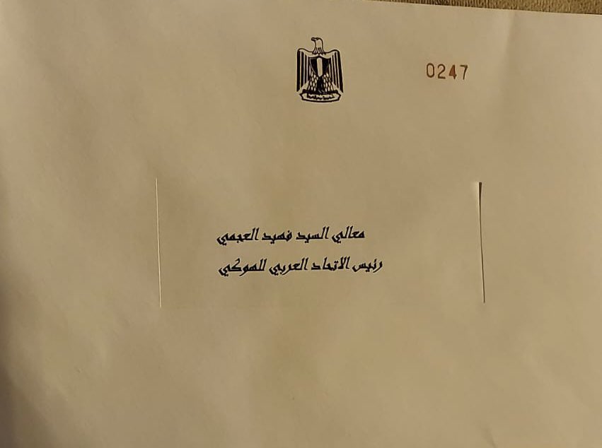 المنتخب المصري لهوكي الجليد منتخب قوي عاشق لوطنه ملتزم بتدريباته رغم صغر مساحة صالة التزلج لديهم الا ان الروح التي يمتلكها اكبر من جميع هذه المعوقات الصغيره  كل الدعم للفراعنه #القناة_الرياضية #الهيئه_العامه_للرياضه #نادي_الالعاب_الشتويه ❄️🏒🥅🇪🇬🇰🇼