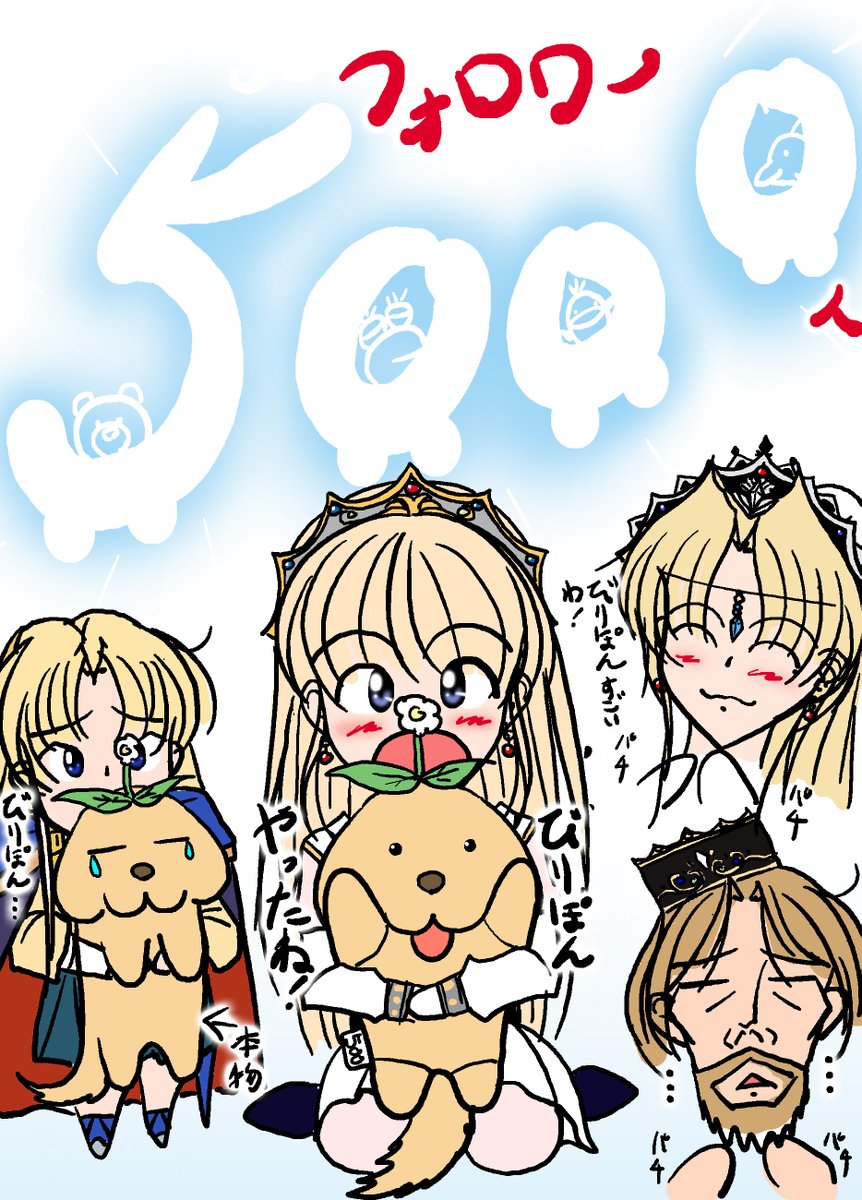 今月は頑張りました!🤣
来月はこんなに描けるかな…😗

#今月描いた絵を晒そう 