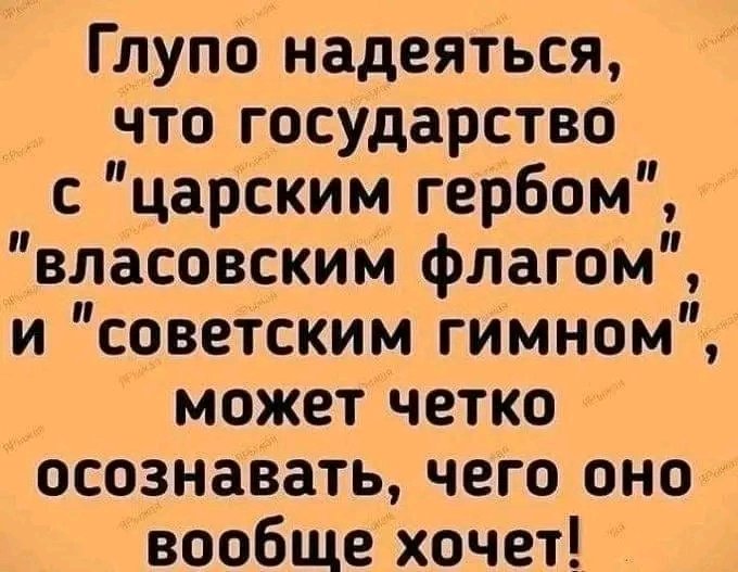 Игорь калина рязань