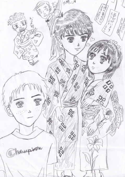おはようございます。この絵のまるちゃんの願いは将来漫画家になることですが…大野くんの"俺の夢"とは彼女と結ばれて彼女の夢を支えていくことなんです。そういう恋人がいたら理想的ですが、創作は現実と理想のギャップから生まれるもの。私は今の自分の置かれた環境を幸福だと思います。 #イラスト