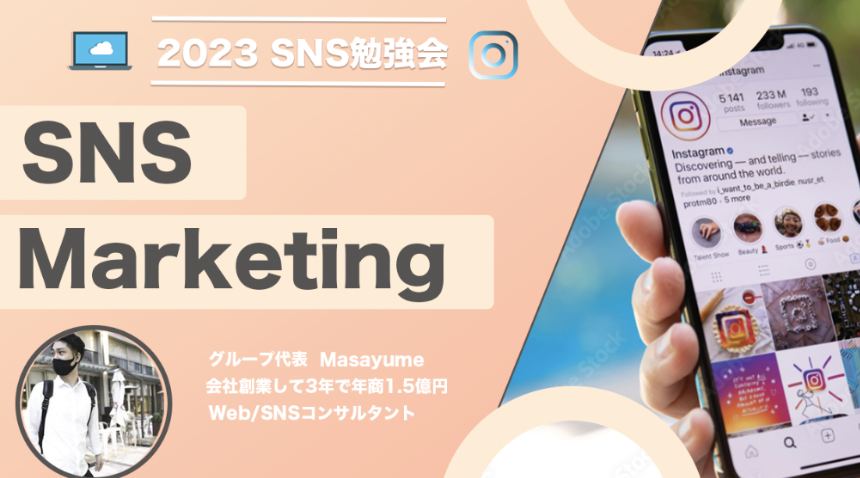 gdgd7310's tweet photo. さあ今日も頑張るか
SNSの可能性のセミナーしたんですが
みたい人っていますか？動画にしたのでよければ

もしみたい人はリプで見たいと送ってくれたら
送ります https://t.co/8dYL7Vwtwf