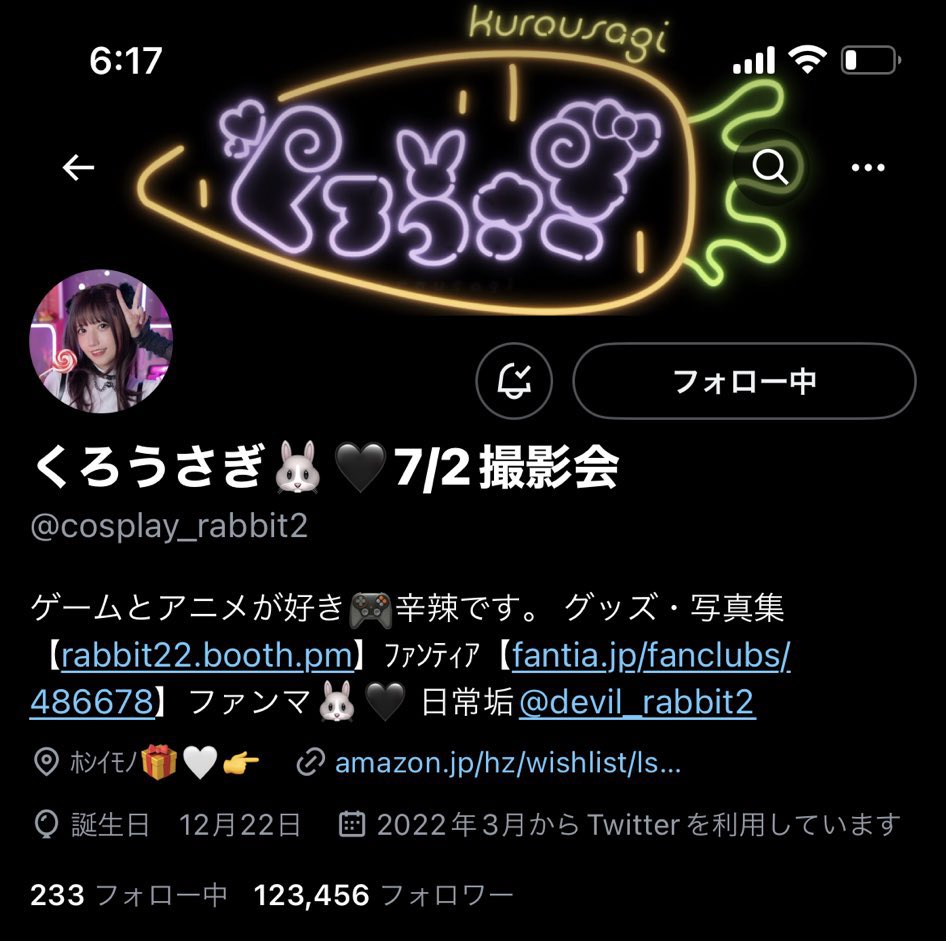 1年前の今日は1万人でした₍ᐢ.ˬ.ᐡ₎ .ᐟ
たくさんの人に見つかっちゃった~~~
これからも好きなことたくさんやるます🖤 https://t.co/f6ff3JXx7W