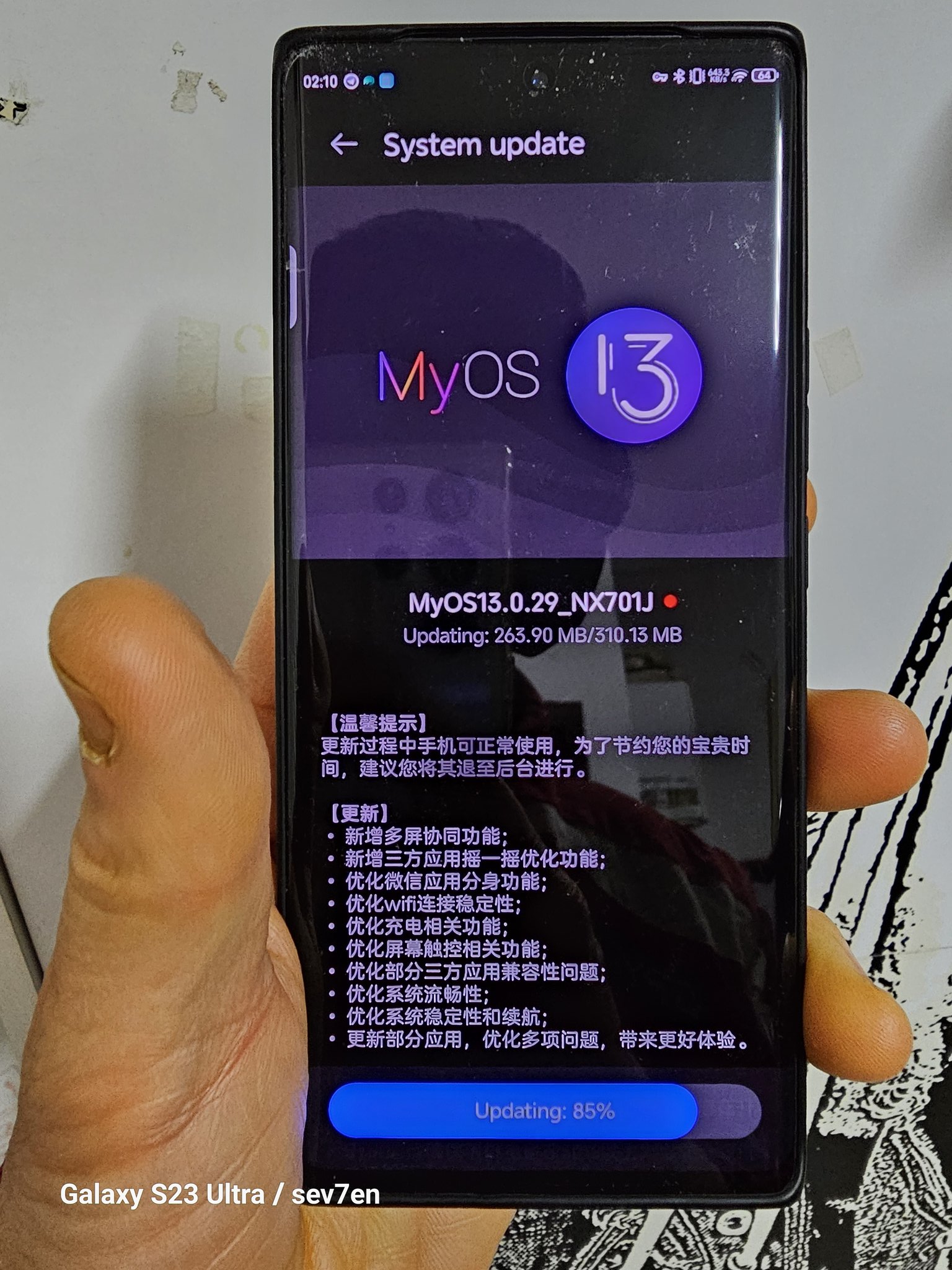 MyOS13 - Suche / X