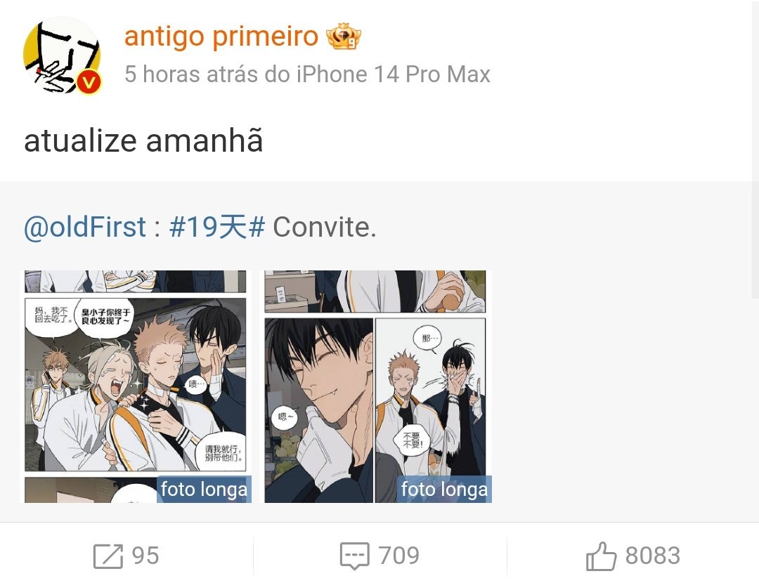 19DAYSBR's tweet photo. Amanhã terá atualização de 19days https://t.co/yyNAkM4Mht