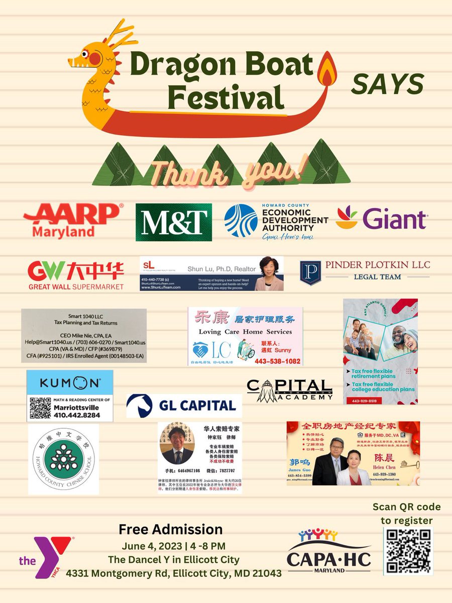 Chinese American Parent Association of HoCo tweet media