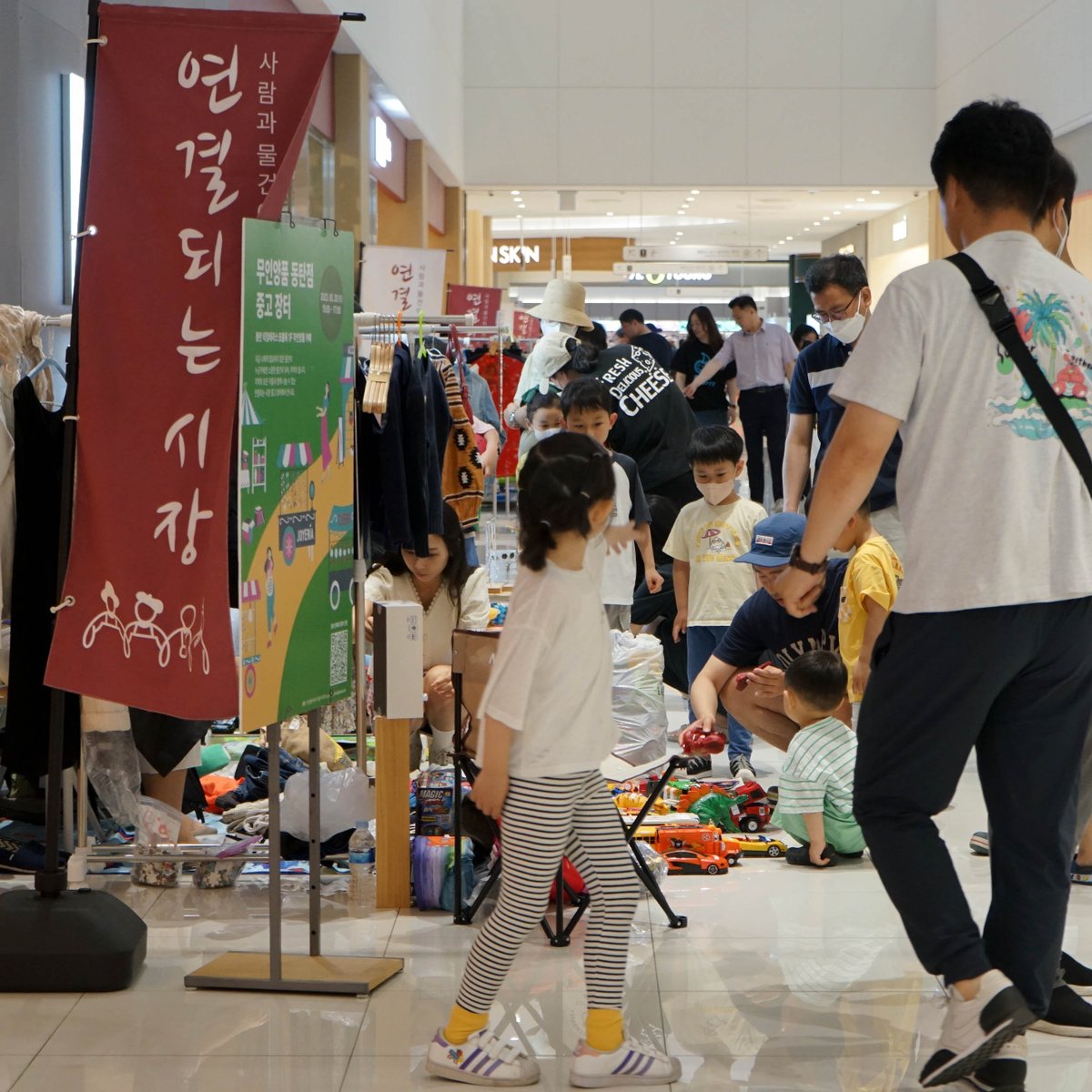 MUJI 無印良品 tweet media