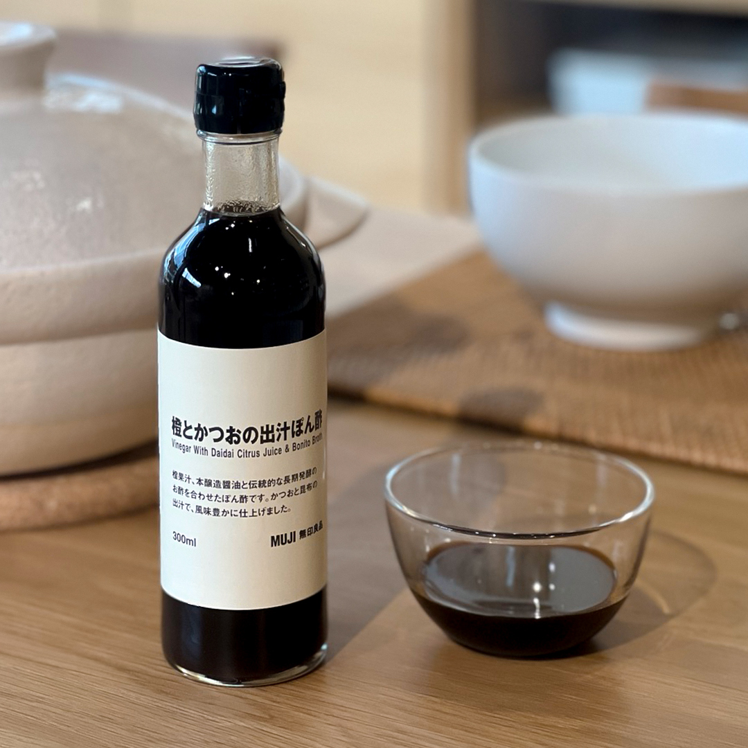 MUJI 無印良品 tweet media
