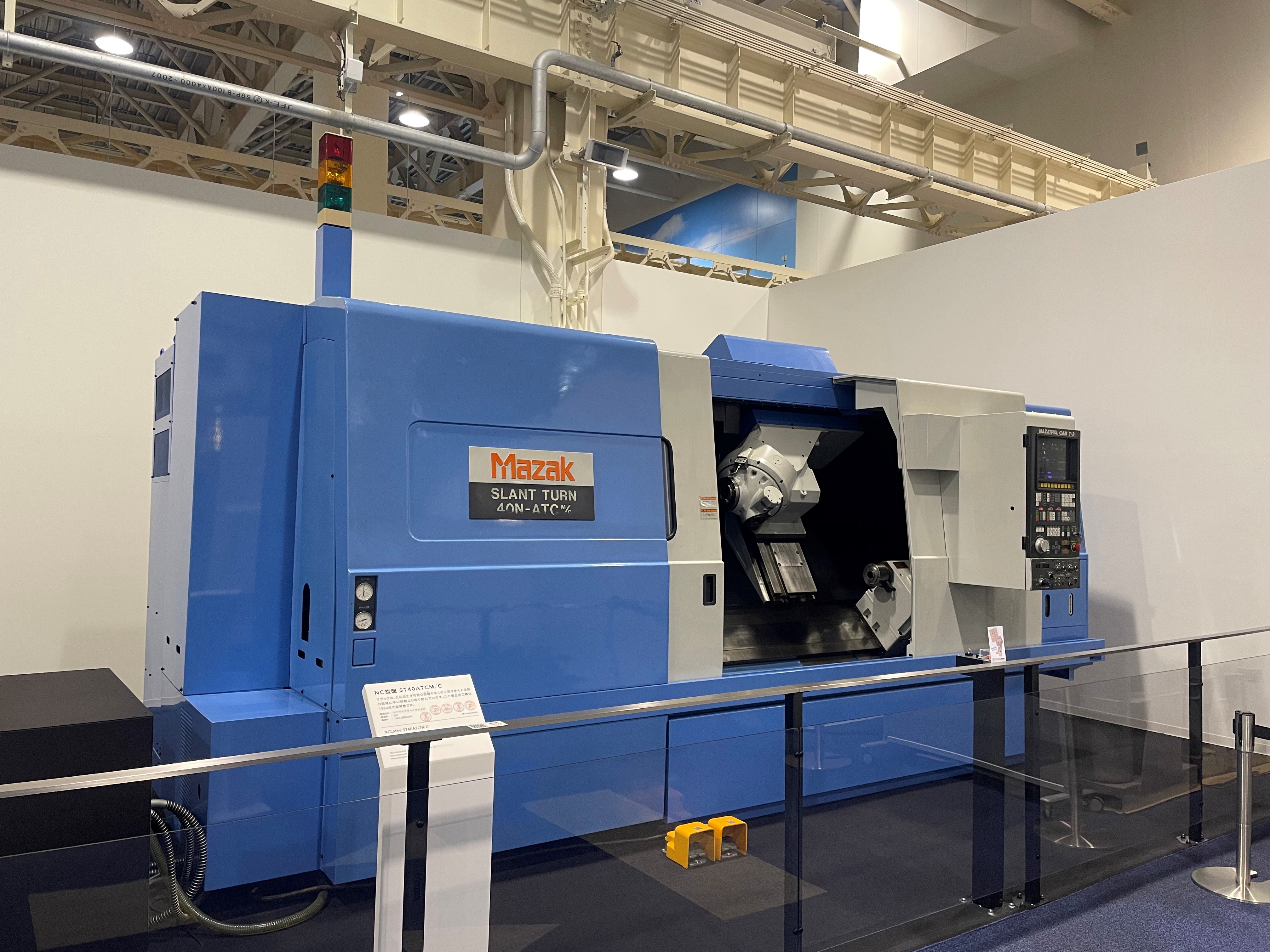 マサキ C62723 Nissan 370Z, Altima, GT-R OEM Dark Charcoal Center