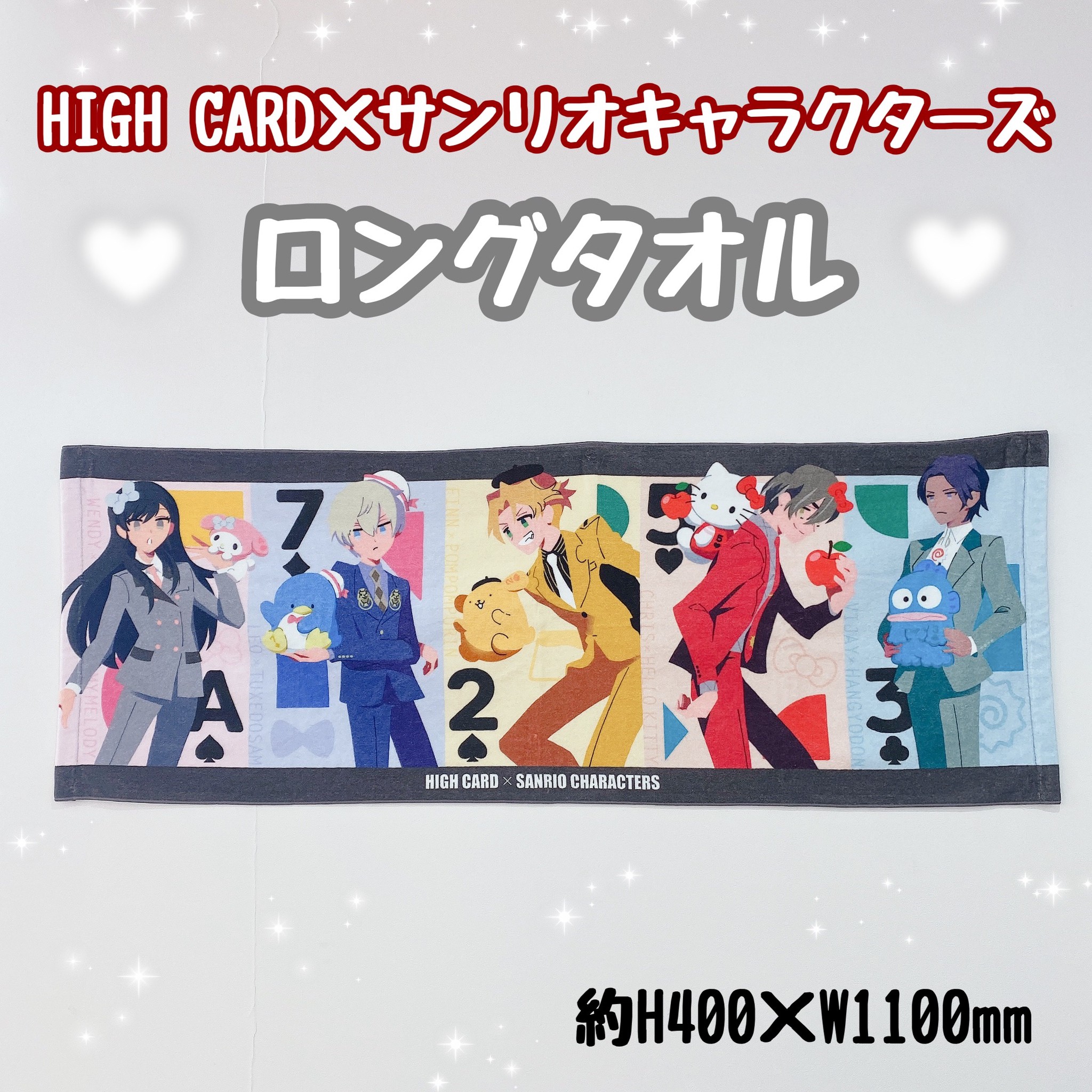 PremiumShop in Laforet原宿 on Twitter: 