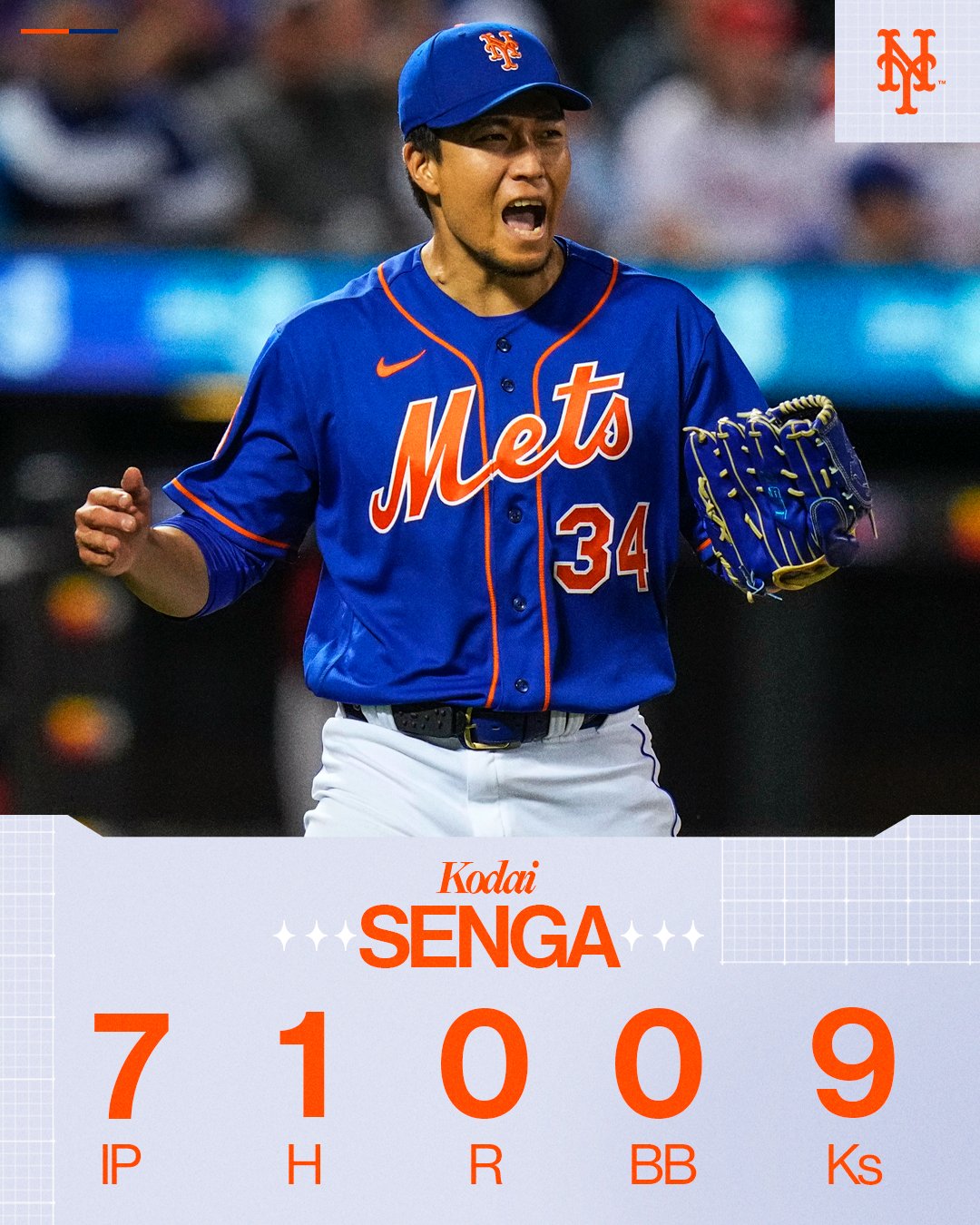 MLB on X: Kodai Senga spins a gem. 👻🔥  / X