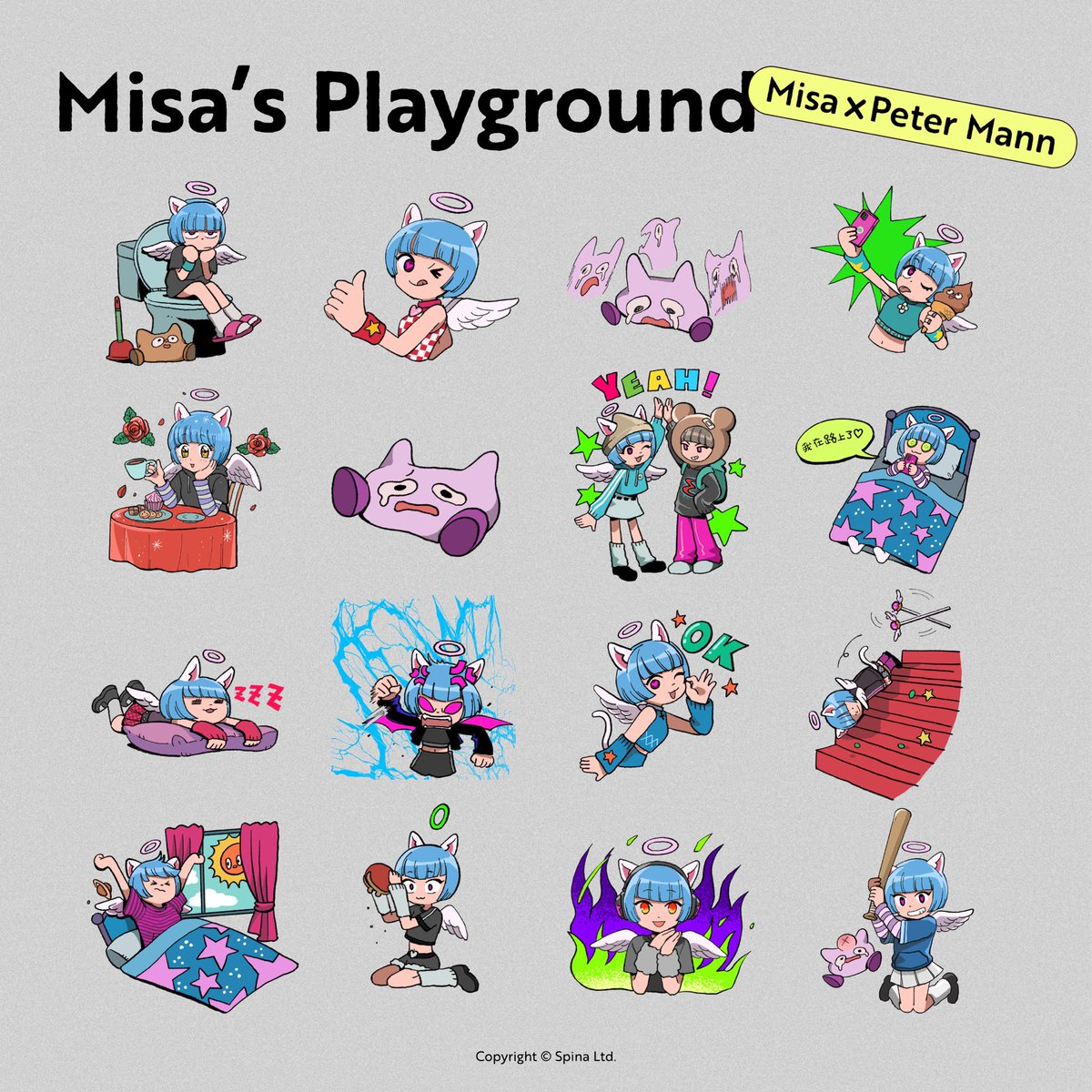 Misa X Peter Mann LINE Sticker is now available 🎀 
line.me/S/sticker/2324…