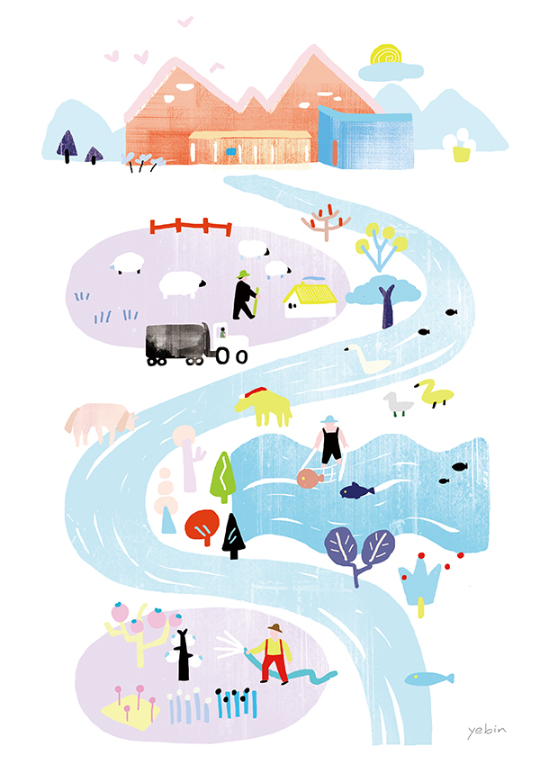 888yebin's tweet image. This is 'The River of Life'. :)
OpenSea -vo.la/Osqru
#openseanft, #nftcollector, #nftbuyers, #digitalartist, #nftcreator, #nftart, #crytoart, #nftartist, #문예빈작가, #nftcreatoryebin, #nftyebin, #yebin그림