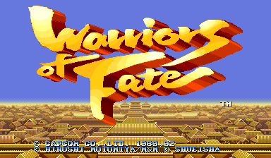 BrawlersAvenue's tweet photo. Following up, Capcom took a little break in '92 with only releasing Warriors of Fate in October. The 3rd game by capcom based on the Tenchi wo Kurau manga &amp; follow-up to Dynasty Wars, this time taking a  Final Fight approach to the gameplay.

#Capcom #HacknSlash #WarriorsofFate https://t.co/Cd3LOKeJOn