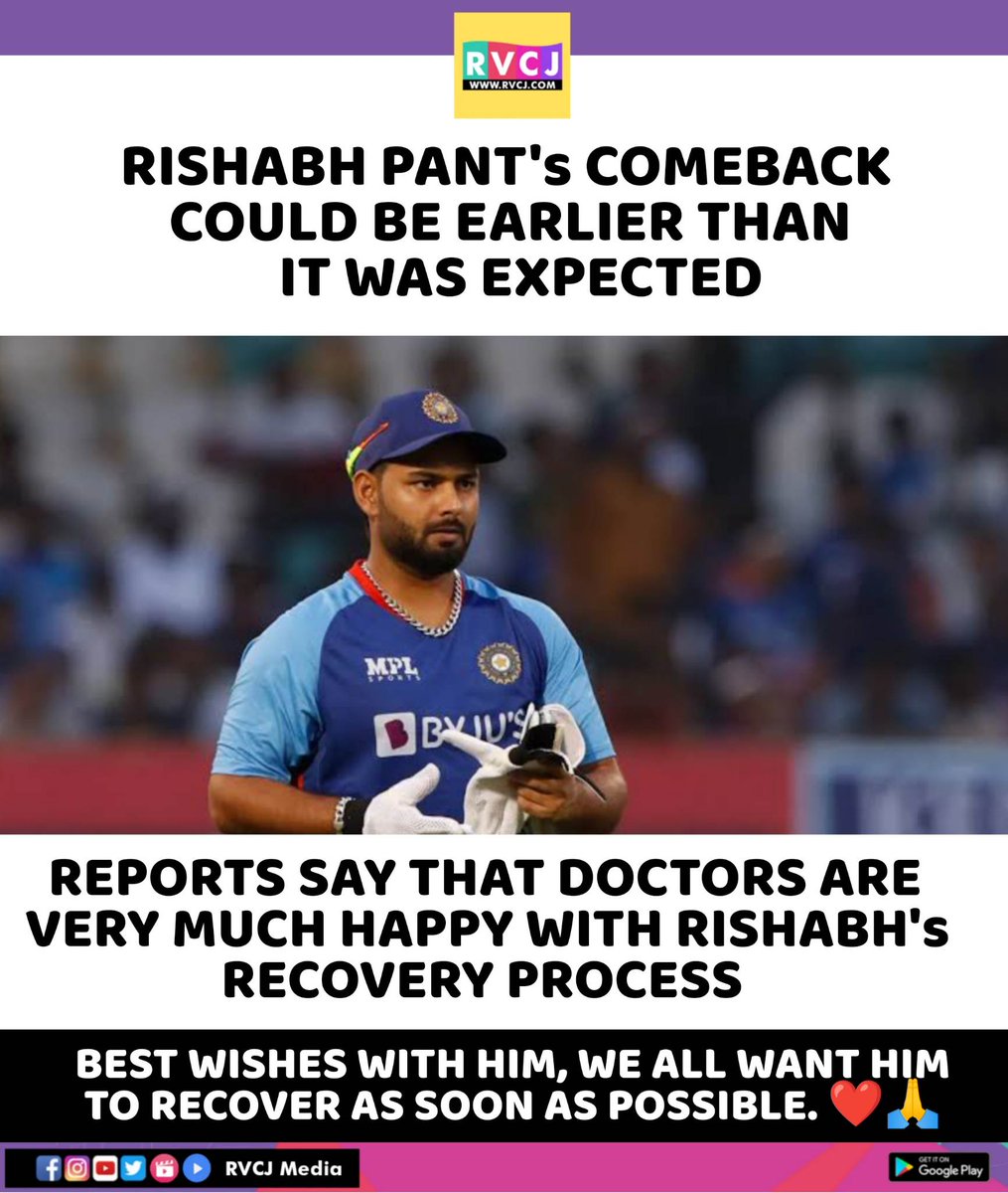 Rishabh Pant