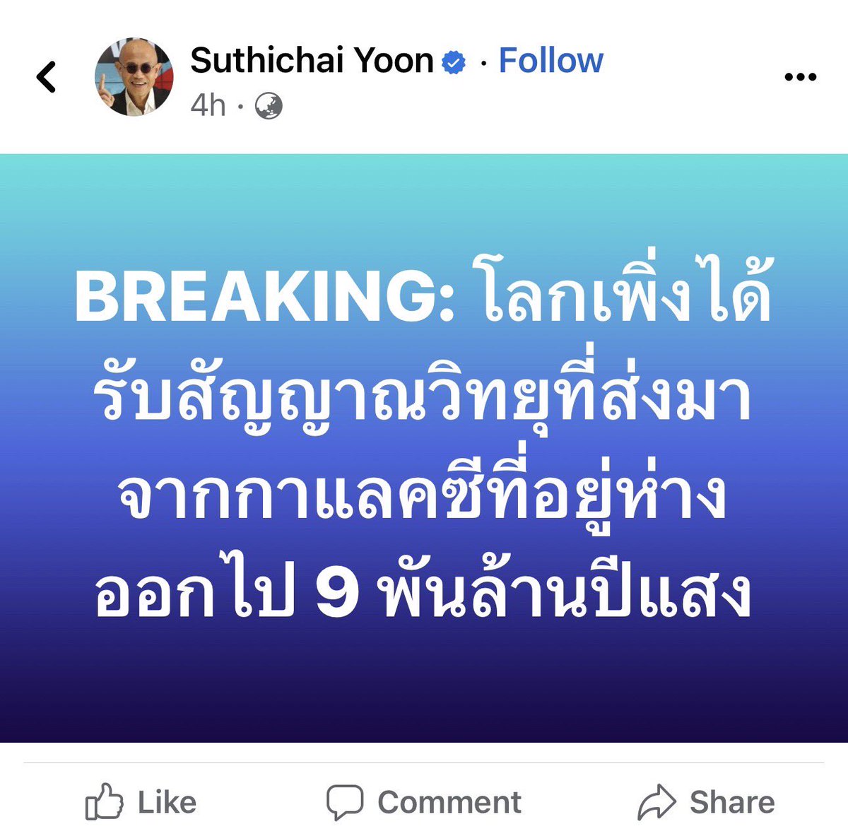 4eveOfficial's tweet photo. กลับมาหา โจริญ สินะ
#หยดน้ำตา #4EVE 
📍https://t.co/ooMPbjJKyA

#หยดน้ำตา4EVE https://t.co/M0uvNX6Vsz