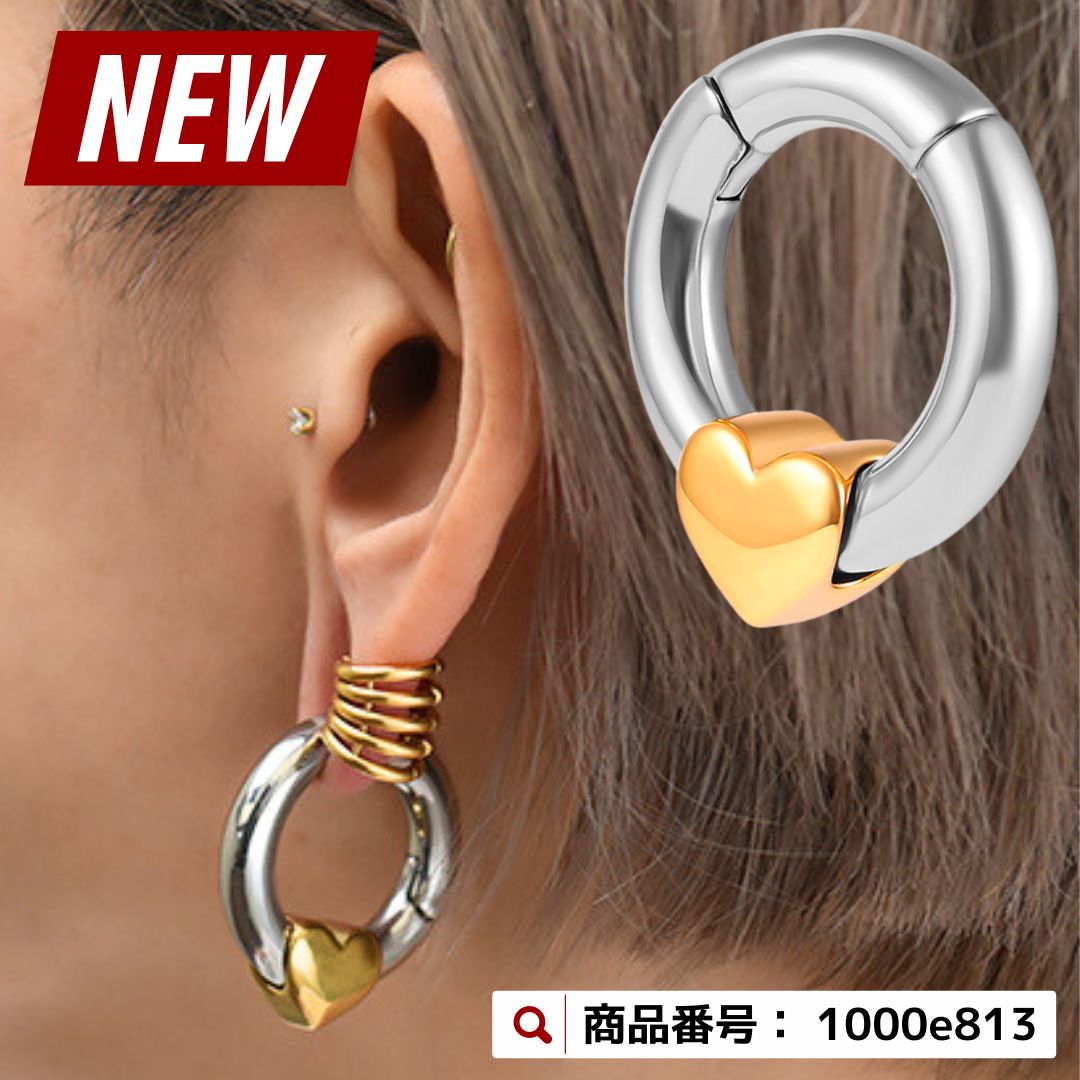 bodywell138's tweet photo. 🧲NEW🧲マグネットクリッカー
力を入れず近づけるだけで簡単に装着できちゃいます😲ラージゲージさん大注目ピアスです✨
▼マグネットピアスはこちらから▼
https://t.co/NV57HlTCNi
#BodyWell #ボディピアス #ピアス女子 #拡張ピアス #リングピアス #ピアスコーデ #ピアス好きな人と繋がりたい https://t.co/X9QOhee6rD