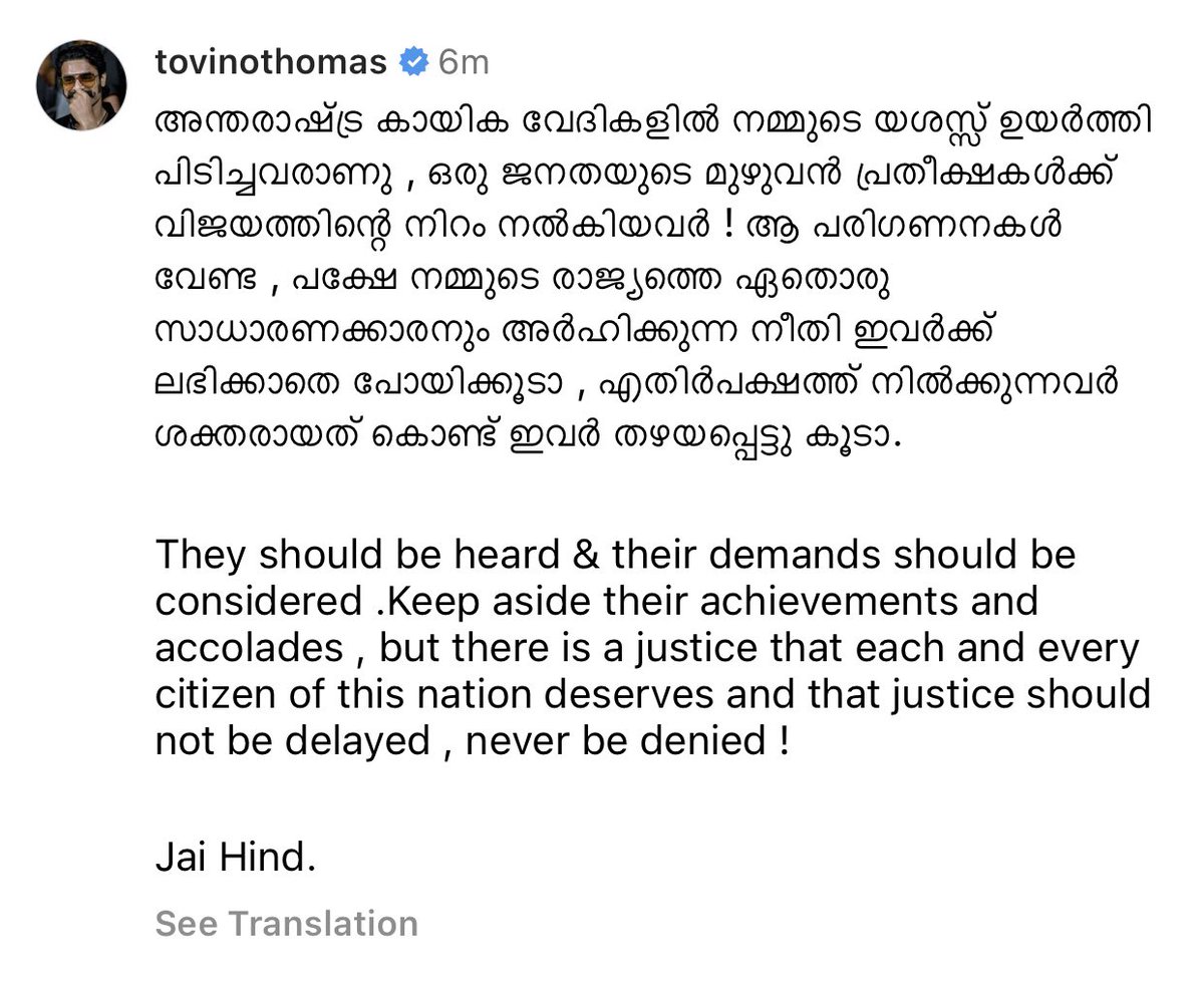Forumkeralam2's tweet photo. . @ttovino 👏👏👏 

#MyWrestlersMyPride https://t.co/fUXn80ehXB