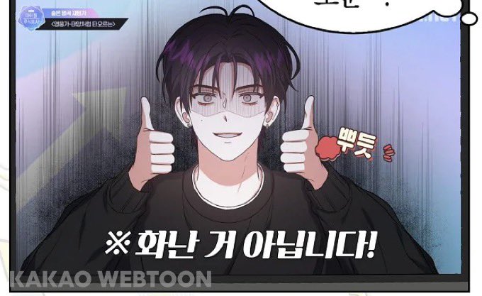 klq2rv's tweet photo. 현생이 바빴어서 트위터 많이 못들어왔숩니다..🥹 https://t.co/BsCdkbYJIi
