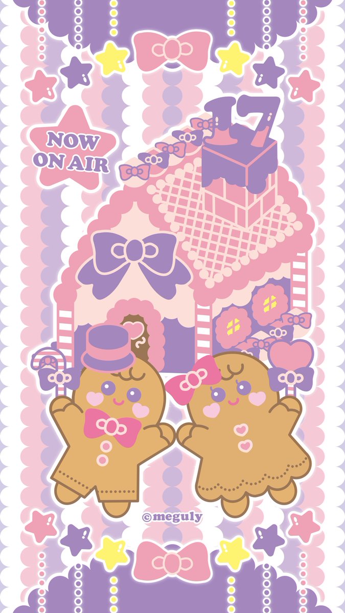 baskadia's tweet image. ジンジャーブレッドマンとお菓子のおうち
- megulyさんの作品

#創作 #アート