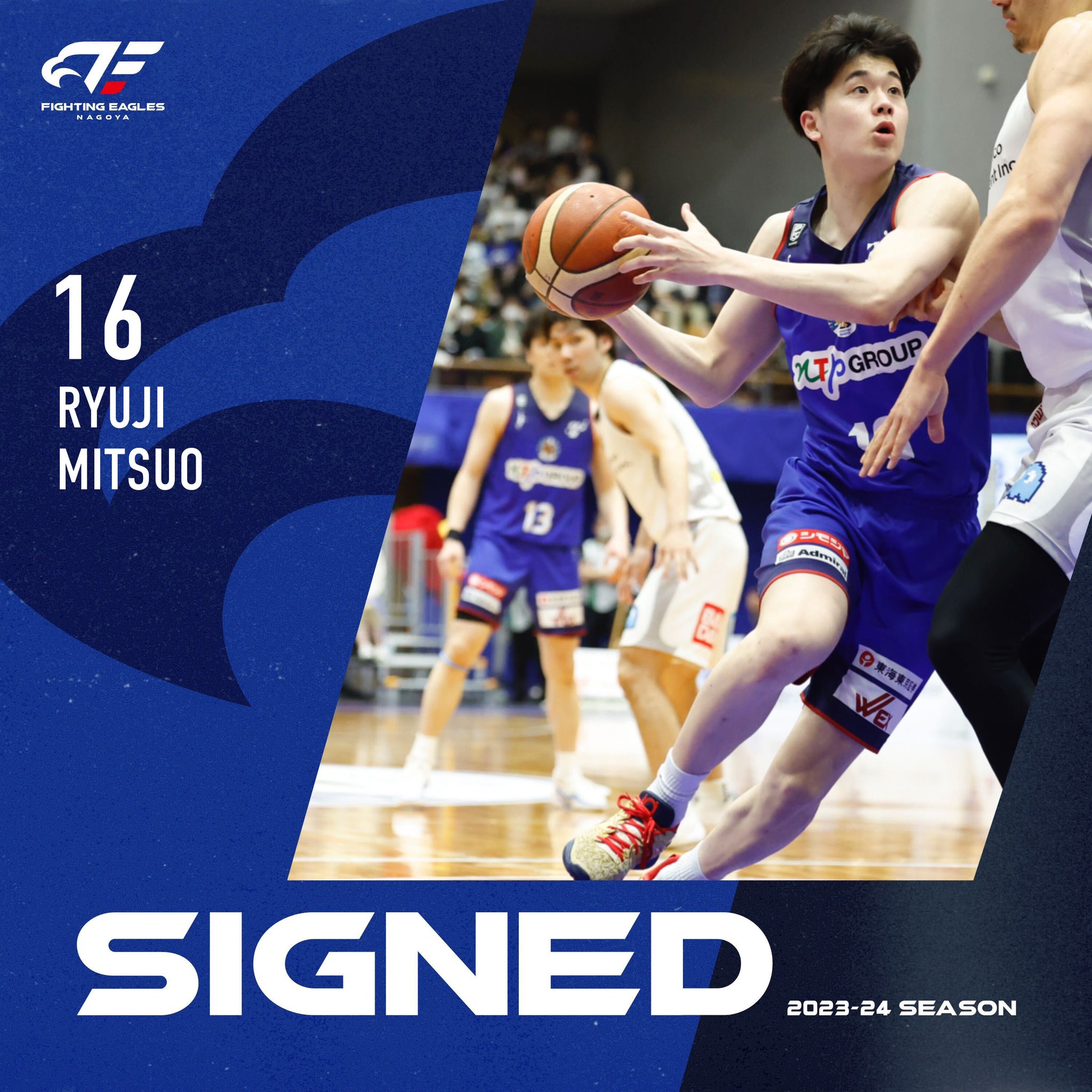 新品 Bリーグ ファイティングイーグルス名古屋 笹山貴哉 直筆